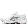 Gel-Kayano 27 « Pink Salt »