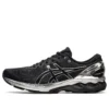Gel-Kayano 27 Platinum « Black Pure Silver »