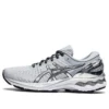 Gel-Kayano 27 Platinum « Grey Pure Silver »