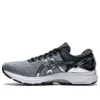 Gel-Kayano 27 Platinum « Sheet Rock Silver »