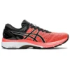 Gel-Kayano 27 « Tokyo »