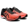Gel-Kayano 27 « Tokyo »