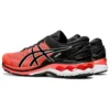 Gel-Kayano 27 « Tokyo »