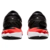 Gel-Kayano 27 « Tokyo »