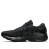 Gel-Kayano 27 « Triple Black »