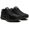 Gel-Kayano 27 « Triple Black »