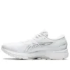 Gel-Kayano 27 « Triple White »