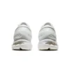 Gel-Kayano 27 « Triple White »