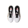 Gel-Kayano 27 « White Golden Red »