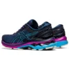 Gel-Kayano 27 Wide « French Blue Digital Aqua »