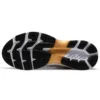 Gel-Kayano 27 « Wuxi Marathon – White Gold »