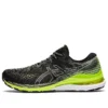 Gel-Kayano 28 2E Wide « Black Hazard Green »