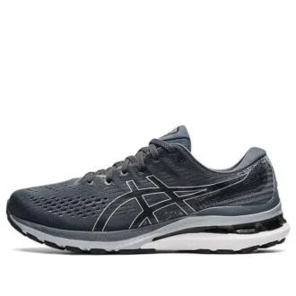 Gel-Kayano 28 2E Wide « Carrier Grey »