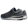Gel-Kayano 28 2E Wide « Carrier Grey »