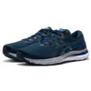 Gel-Kayano 28 2E Wide « French Blue »