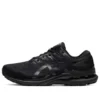 Gel-Kayano 28 2E Wide « Noir »