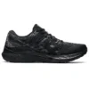 Gel-Kayano 28 2E Wide « Noir »