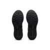 Gel-Kayano 28 2E Wide « Noir »