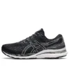 Gel-Kayano 28 2E Wide « Noir Blanc »