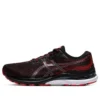 Gel-Kayano 28 2E Wide « Noir/Rouge électrique »