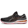 Gel-Kayano 28 4E Wide « Black Clay Grey »