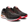 Gel-Kayano 28 4E Wide « Black Clay Grey »