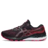 Gel-Kayano 28 4E Wide « Black Electric Red »