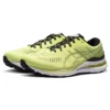 Gel-Kayano 28 4E Wide « Glow Yellow »