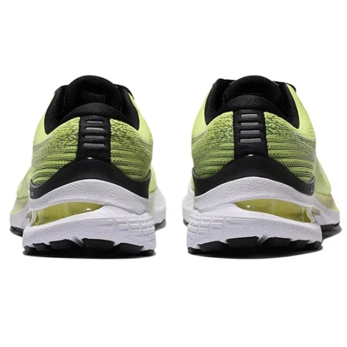 Gel-Kayano 28 4E Wide « Glow Yellow »