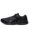Gel-Kayano 28 4E Wide « Noir Graphite Gris »