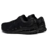 Gel-Kayano 28 4E Wide « Noir Graphite Gris »