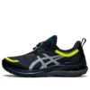 Gel-Kayano 28 AWL « French Blue Reflective »