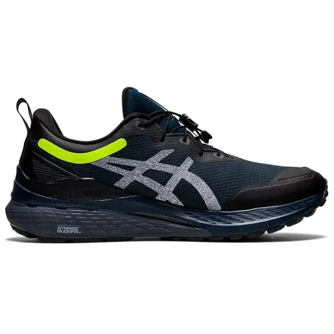 Gel-Kayano 28 AWL « French Blue Reflective »