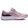 Gel-Kayano 28 « Barely Rose »