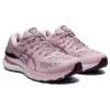 Gel-Kayano 28 « Barely Rose »