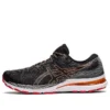 Gel-Kayano 28 « Black Clay Grey »