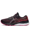 Gel-Kayano 28 « Black Electric Red »