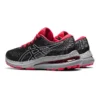 Gel-Kayano 28 « Black Electric Red »