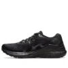Gel-Kayano 28 « Black Graphite Grey »
