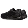 Gel-Kayano 28 « Black Graphite Grey »