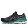Gel-Kayano 28 « Black Sage »
