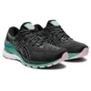 Gel-Kayano 28 « Black Sage »