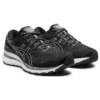 Gel-Kayano 28 « Black White »