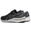 Gel-Kayano 28 « Black White »