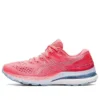 Gel-Kayano 28 « Blazing Coral »