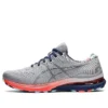 Gel-Kayano 28 « Celebration Of Sport Pack »