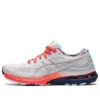 Gel-Kayano 28 « Celebration Of Sport Pack »