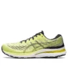 Gel-Kayano 28 « Glow Yellow »