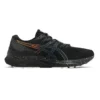 Gel-Kayano 28 Lite Show « Black »