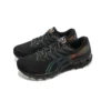 Gel-Kayano 28 Lite Show « Black »